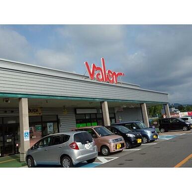 バロー大沢野店