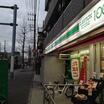 コンビニ
