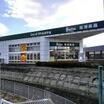 販売店