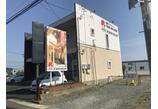 情報提供会社