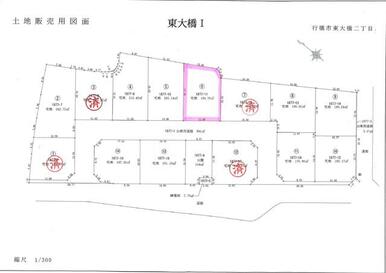 区画全体の間取り図　場所は６号地です。