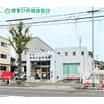 郵便局