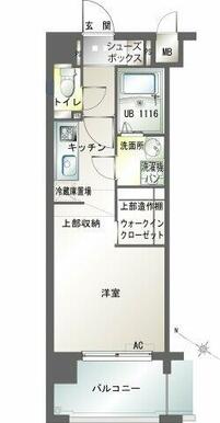 ※間取りと異なる場合は現状を優先します。