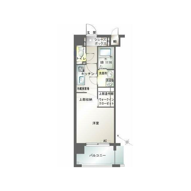 ※間取りと異なる場合は現状を優先します。