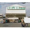 ショッピング施設