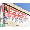 ショッピング施設