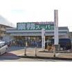 販売店