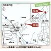 案内図