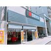 販売店