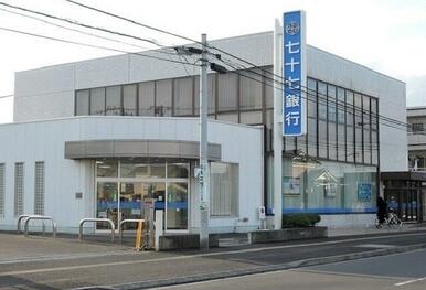 七十七銀行沖野支店