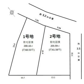 地形図等