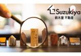情報提供会社