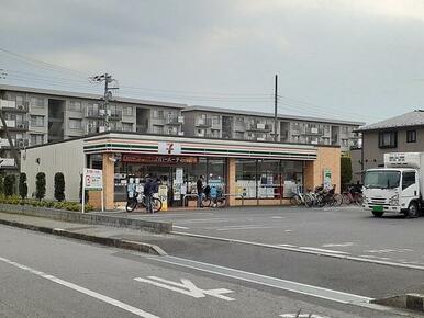 セブン　さいたま八王子5丁目店