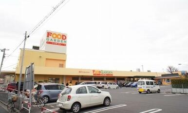 フードガーデン　白鍬店