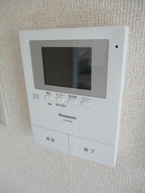 モニターホン付きで安心