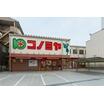 ショッピング施設