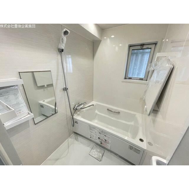 お風呂も全面リフォーム済み！ゆったり広めです！