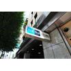 周辺環境