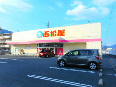 西松屋広島祇園店