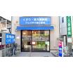 販売店