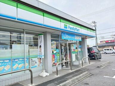 ファミリーマート