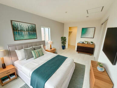 【(1)号棟 2階洋室】