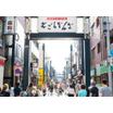 ショッピング施設