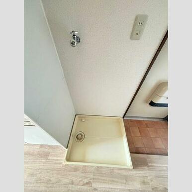 洗濯機置場