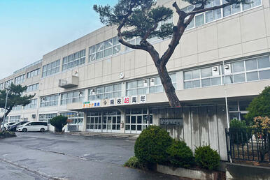 札幌市立清田南小学校