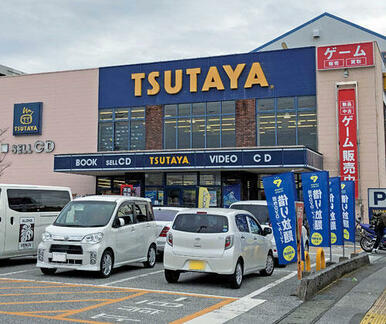 ＴＳＵＴＡＹＡ御座店