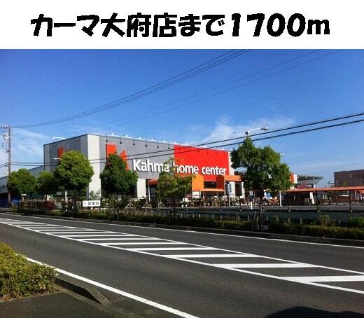 メゾン平子 ２０２ 2dk 大府市の貸アパートの物件情報 賃貸 アパート マンション 一戸建て 三重 愛知 岐阜の不動産ならアサケ不動産 61bd2d85a17f8d3714a46b