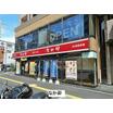 飲食店