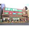 ショッピング施設