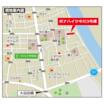 案内図
