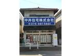 情報提供会社