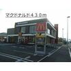 飲食店
