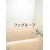 バス/シャワー