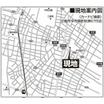 案内図