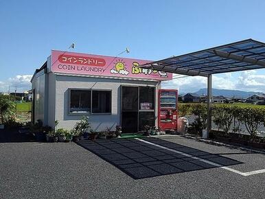 コインランドリー