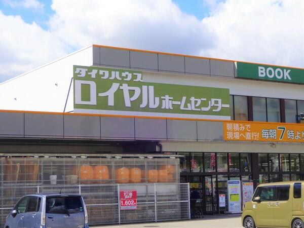 ビレッジハウス沢野本２号棟 ０１０６ 2k 三田市の貸マンションの物件情報 賃貸 アパート マンション 一戸建て 丹波篠山の不動産なら 株 ユアサ エステート 60f5c0a2a17f8d1ab242b3f8