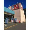 ショッピング施設