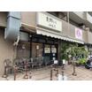 飲食店