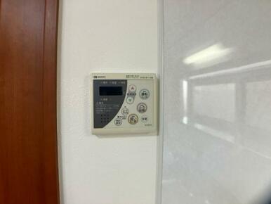 「LDK」給湯器パネルがございます。