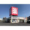 販売店