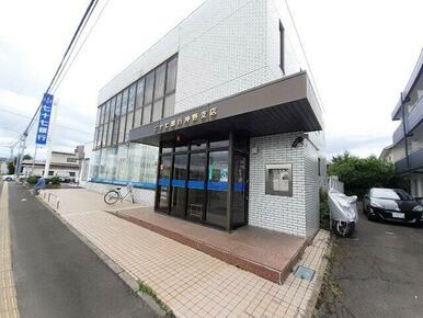 七十七銀行沖野支店