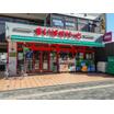 ショッピング施設