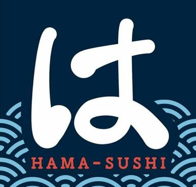 はま寿司木更津金田店