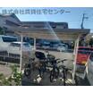 共有部分