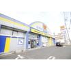 ショッピング施設