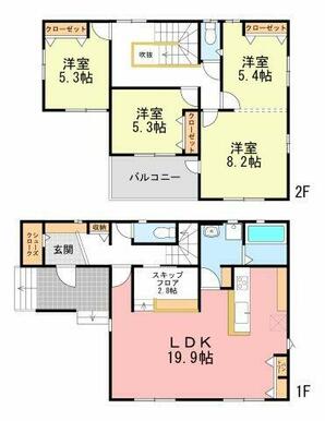 広々LDKには対面キッチンを採用。開放感あふれる暮らしになります。家族構成やライフスタイルなどに合わせ